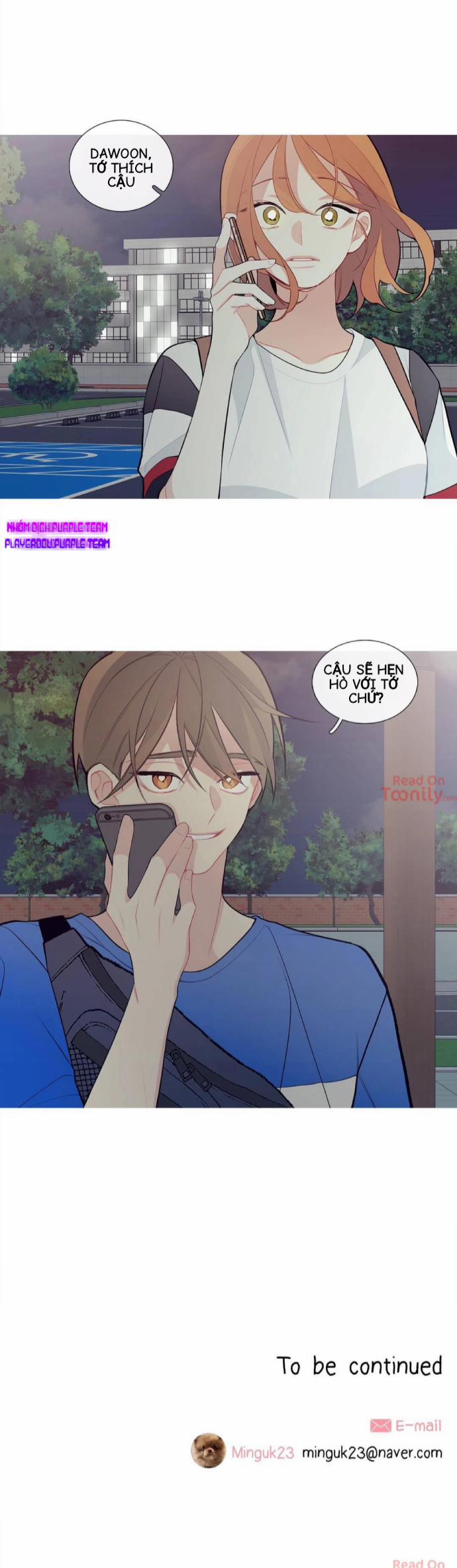 Chuyện Quái Gì Đang Xảy Ra? 24 trang 16