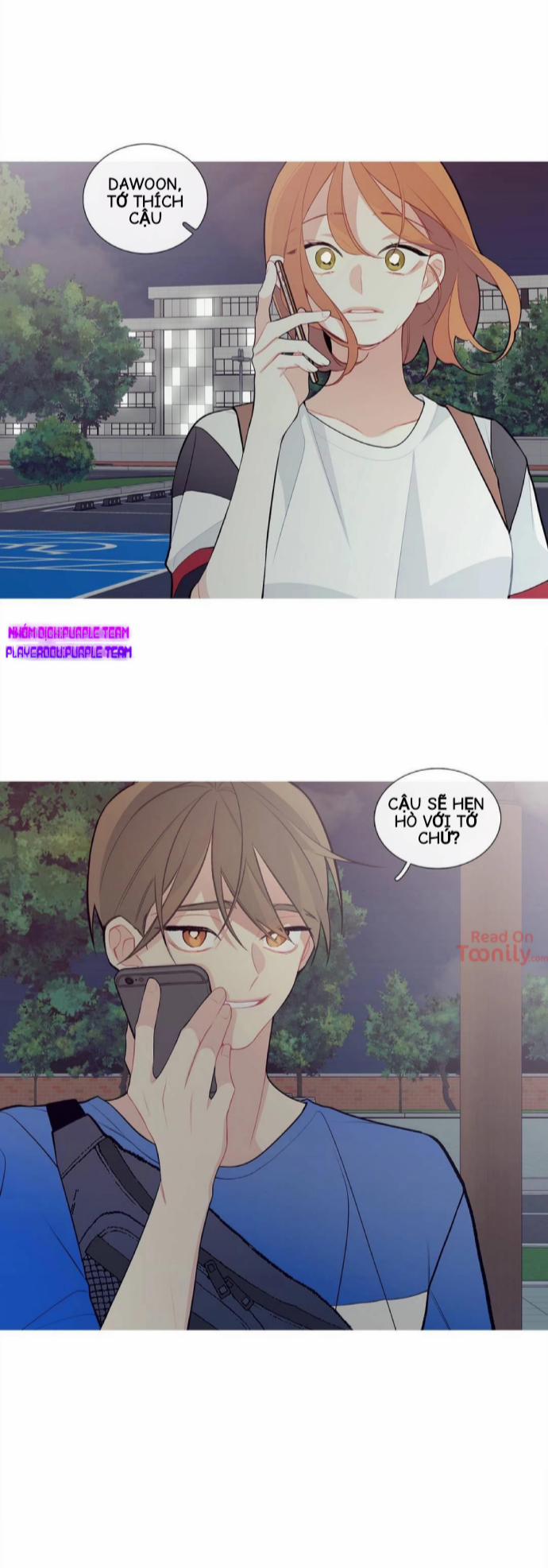 Chuyện Quái Gì Đang Xảy Ra? 25 trang 0