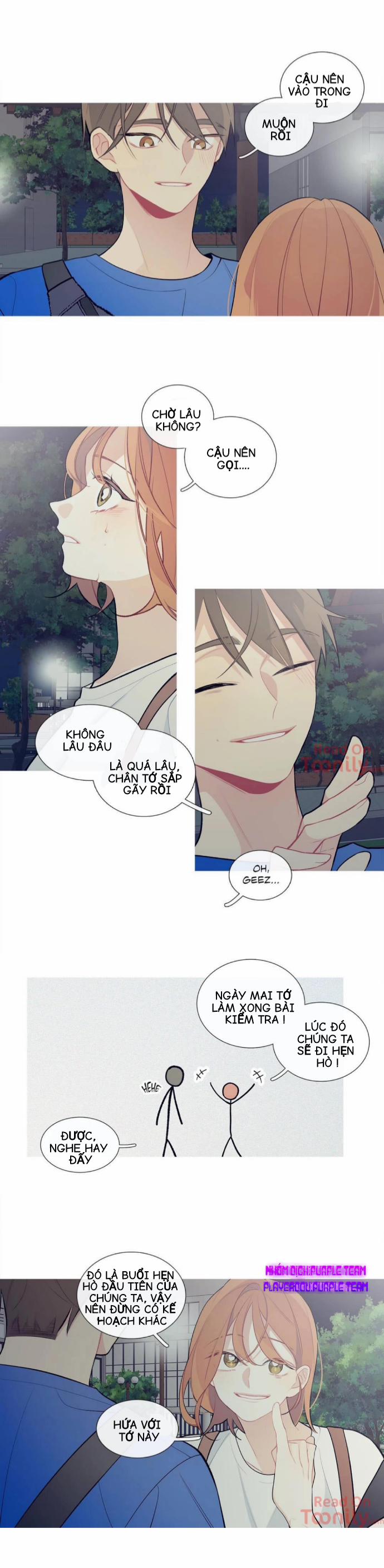 Chuyện Quái Gì Đang Xảy Ra? 25 trang 5