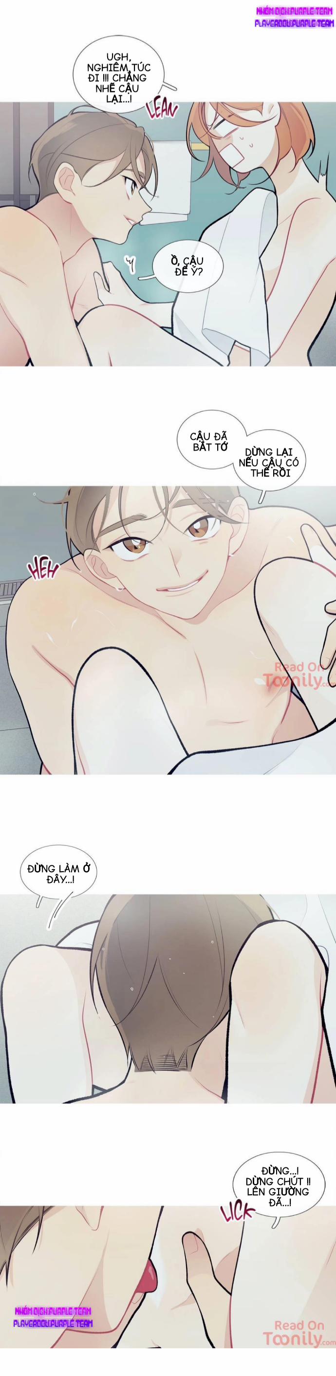 Chuyện Quái Gì Đang Xảy Ra? 31 trang 0