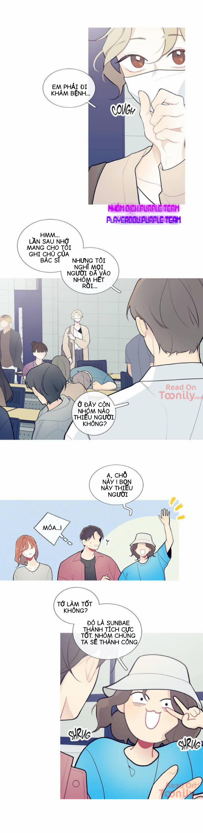 Chuyện Quái Gì Đang Xảy Ra? 32 trang 5