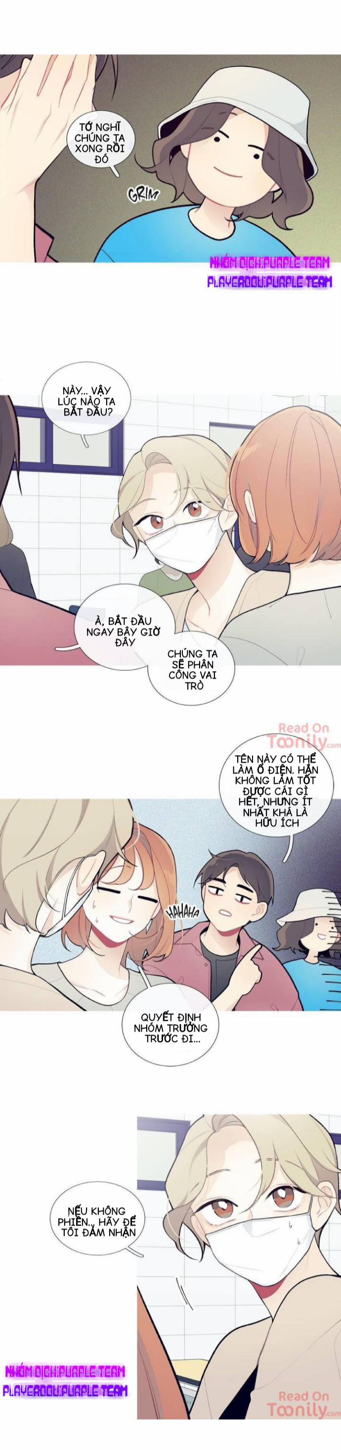 Chuyện Quái Gì Đang Xảy Ra? 32 trang 8