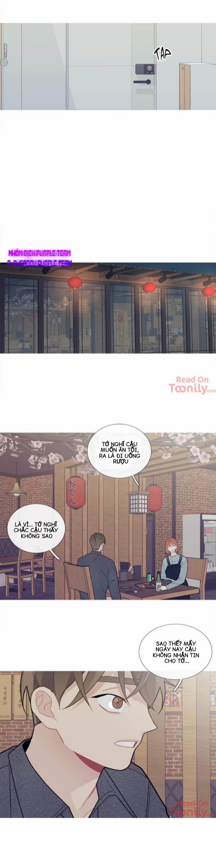 Chuyện Quái Gì Đang Xảy Ra? 53 trang 19