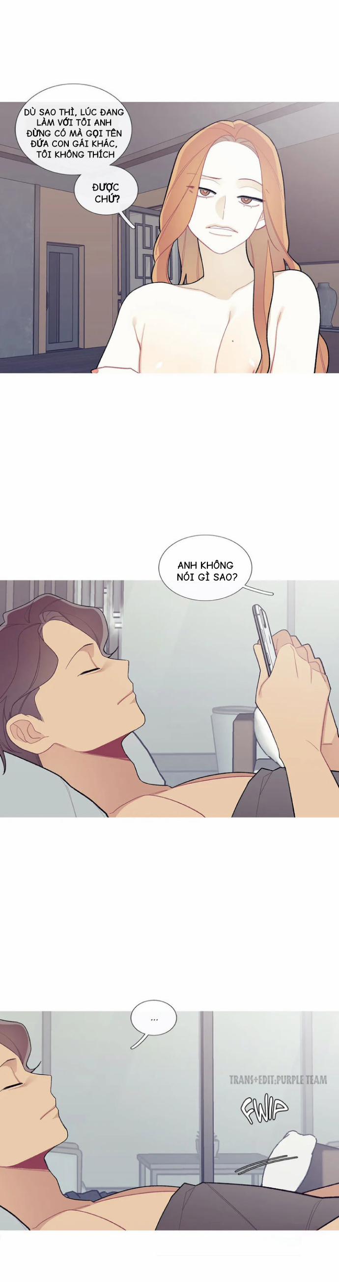 Chuyện Quái Gì Đang Xảy Ra? 80 trang 21