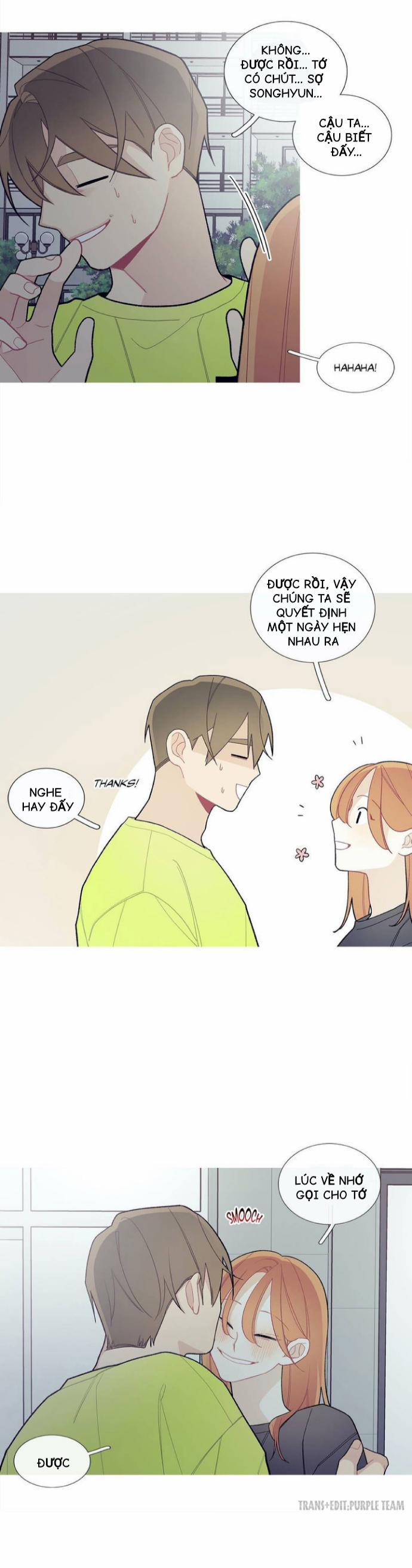 Chuyện Quái Gì Đang Xảy Ra? 81 trang 1