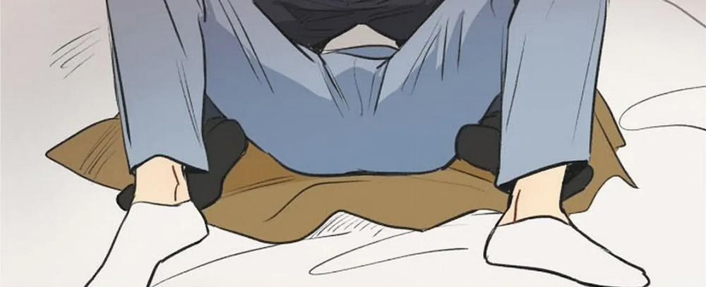 Chuyện Quái Gì Với Giấc Mơ Đó Vậy? 1 trang 12