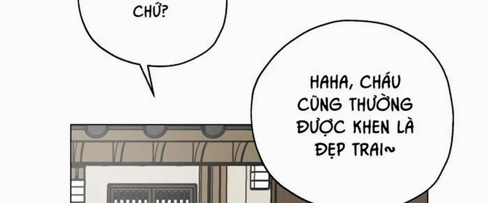 Chuyện Quái Gì Với Giấc Mơ Đó Vậy? 1 trang 71