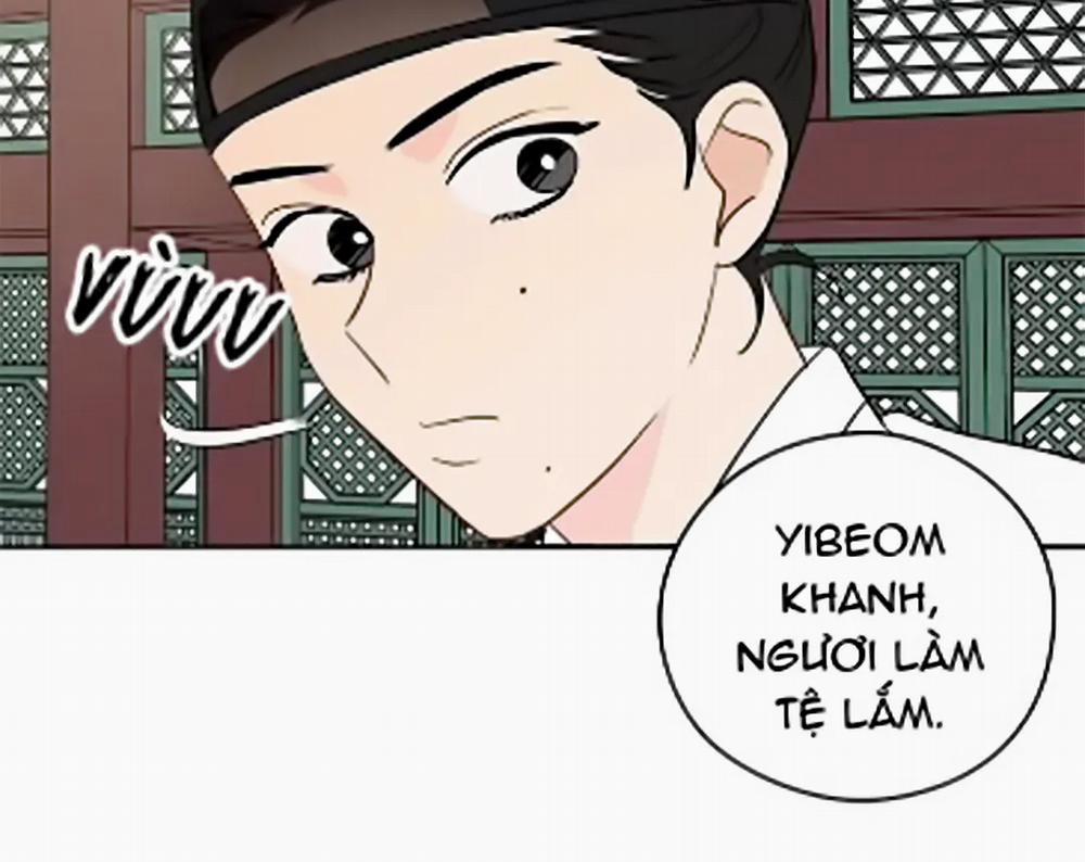 Chuyện Quái Gì Với Giấc Mơ Đó Vậy? 11 trang 13