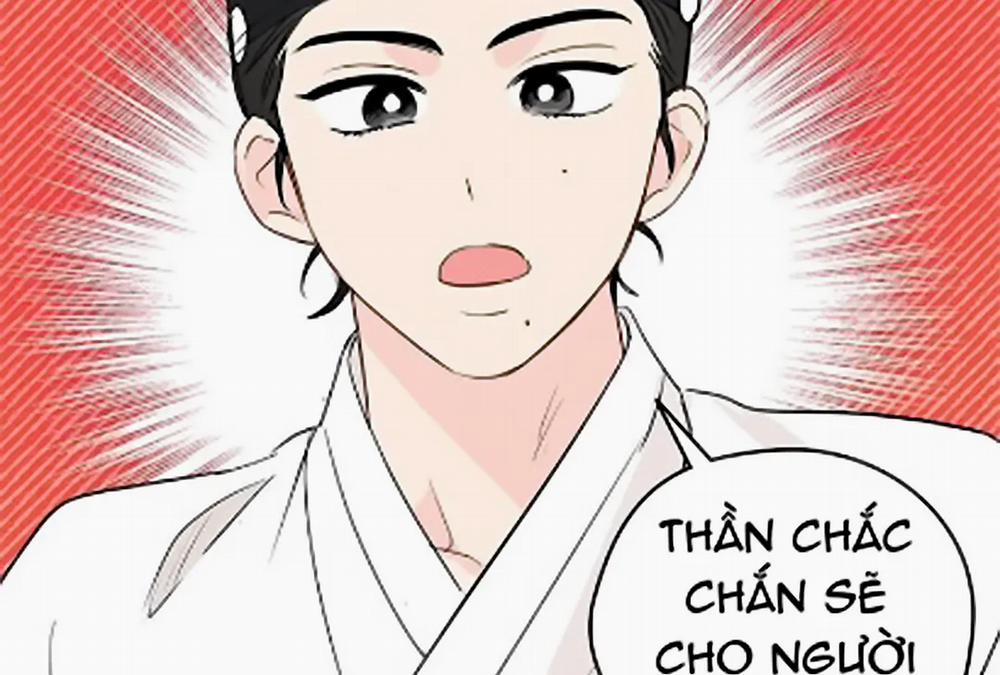 Chuyện Quái Gì Với Giấc Mơ Đó Vậy? 11 trang 19