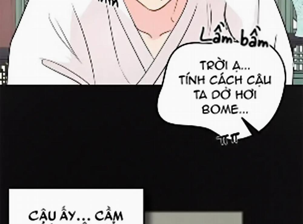 Chuyện Quái Gì Với Giấc Mơ Đó Vậy? 11 trang 32