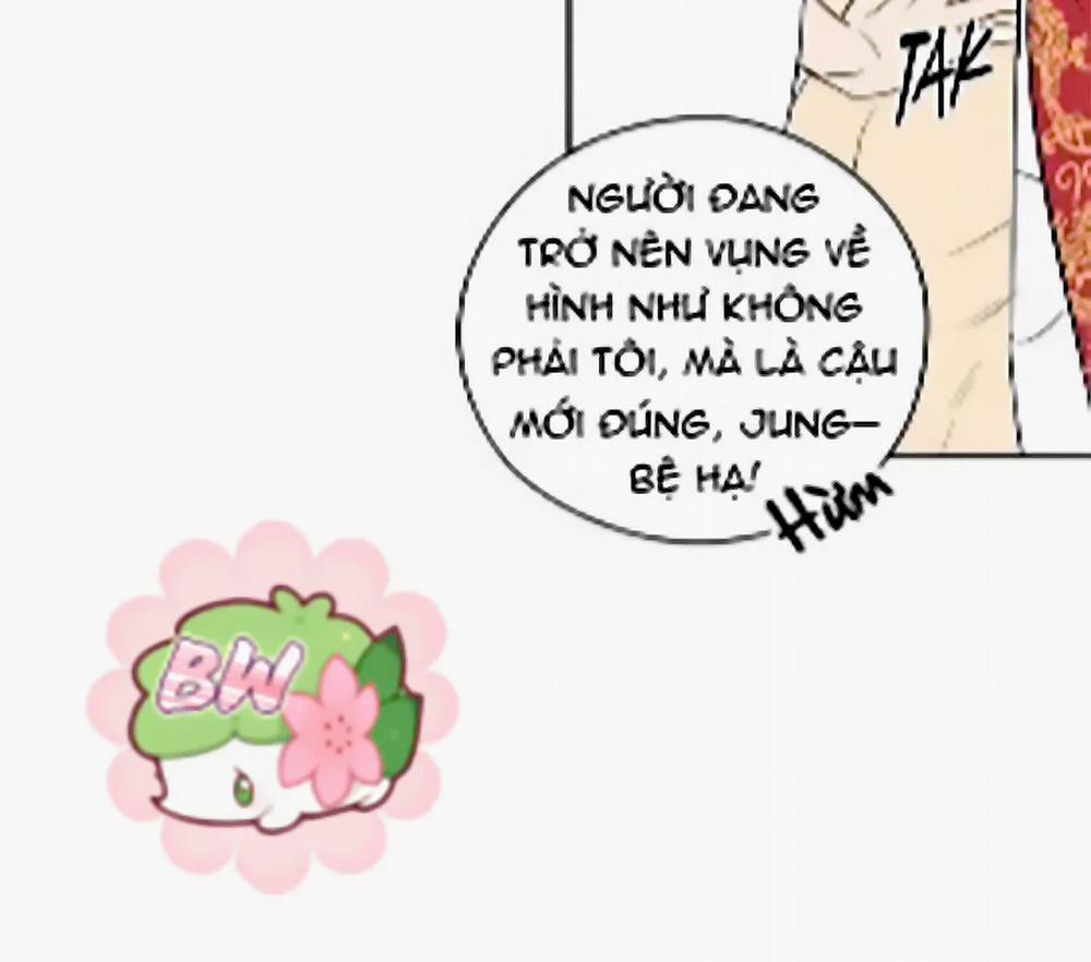 Chuyện Quái Gì Với Giấc Mơ Đó Vậy? 11 trang 4