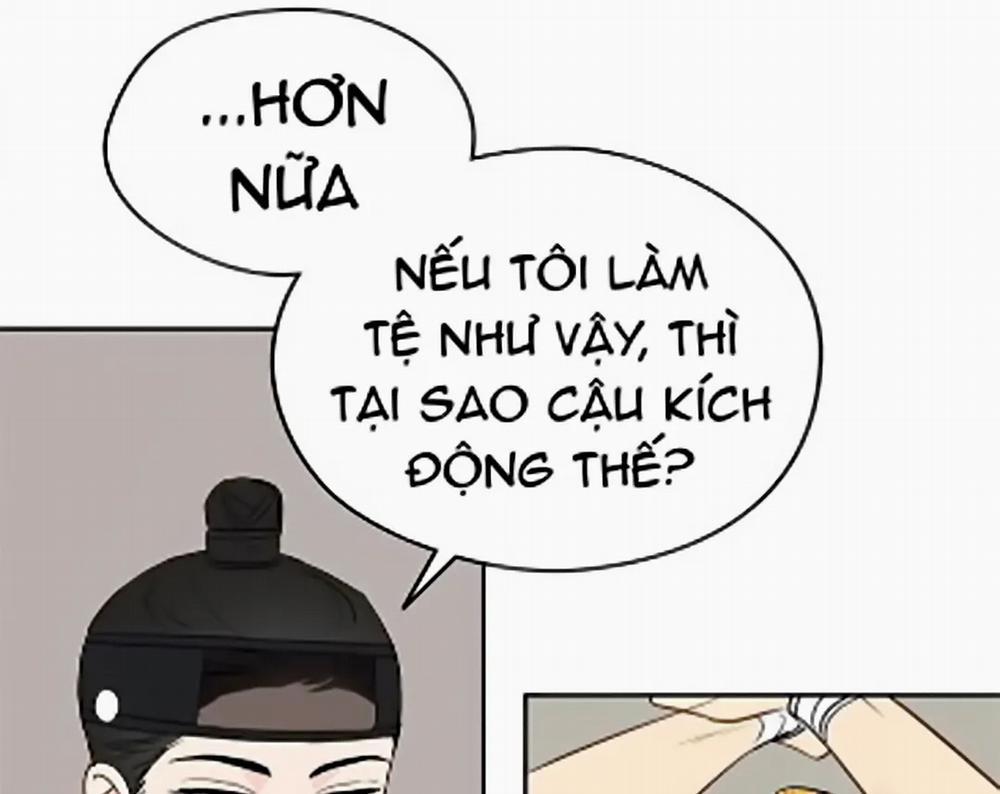 Chuyện Quái Gì Với Giấc Mơ Đó Vậy? 11 trang 7