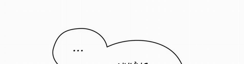 Chuyện Quái Gì Với Giấc Mơ Đó Vậy? 12 trang 100