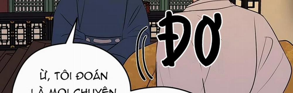 Chuyện Quái Gì Với Giấc Mơ Đó Vậy? 12 trang 93