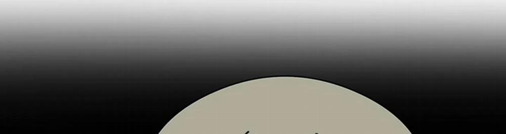 Chuyện Quái Gì Với Giấc Mơ Đó Vậy? 13 trang 141