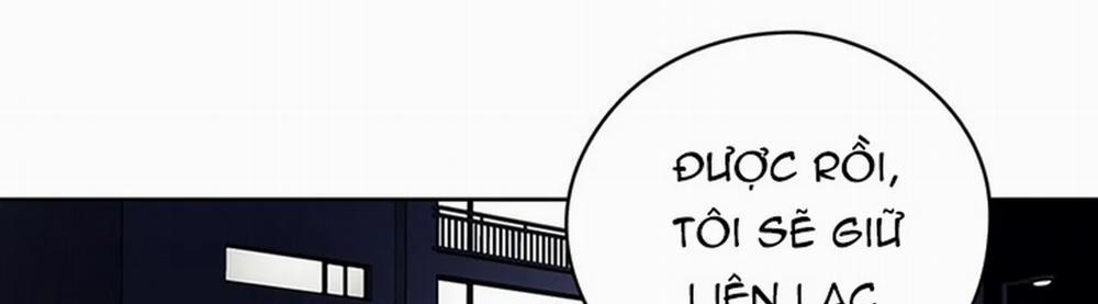 Chuyện Quái Gì Với Giấc Mơ Đó Vậy? 13 trang 2