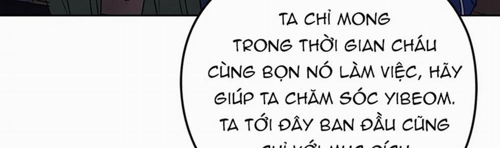 Chuyện Quái Gì Với Giấc Mơ Đó Vậy? 13 trang 211