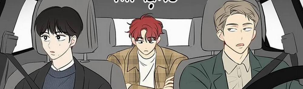 Chuyện Quái Gì Với Giấc Mơ Đó Vậy? 13 trang 382