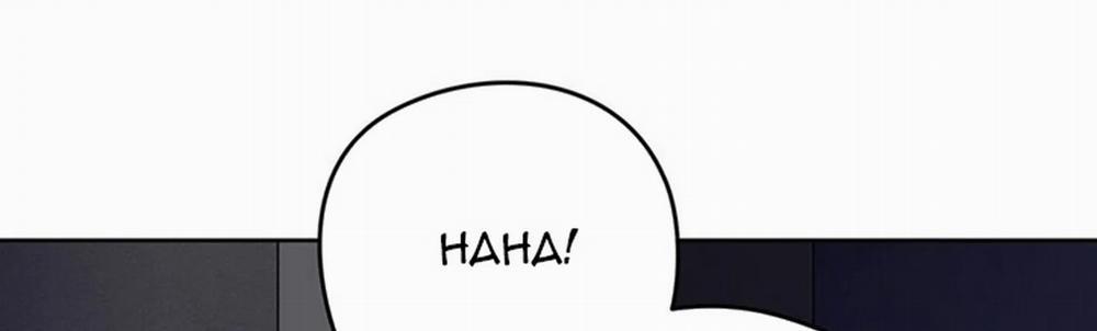 Chuyện Quái Gì Với Giấc Mơ Đó Vậy? 13 trang 54