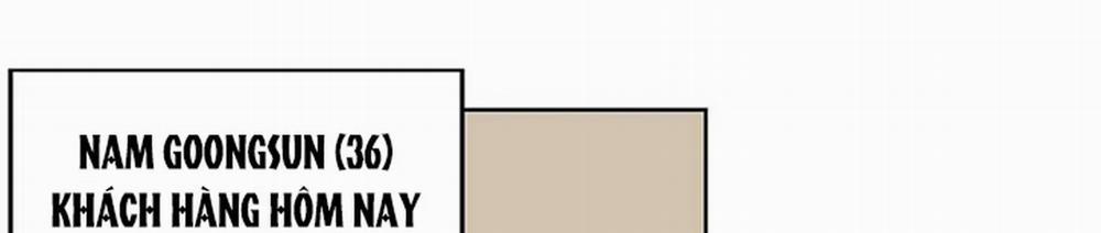 Chuyện Quái Gì Với Giấc Mơ Đó Vậy? 14 trang 12