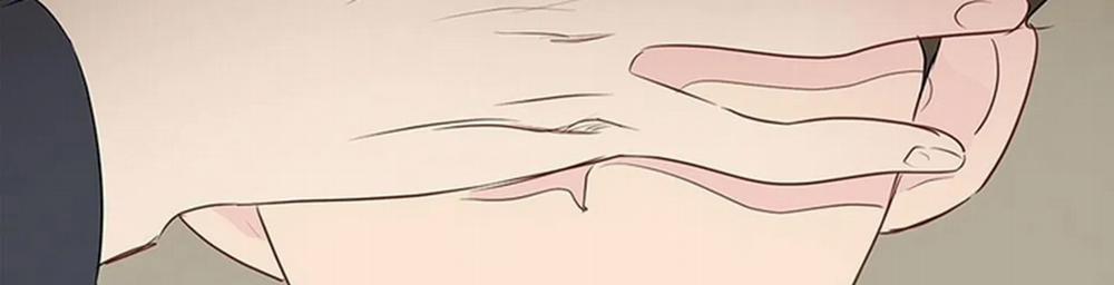 Chuyện Quái Gì Với Giấc Mơ Đó Vậy? 14 trang 216