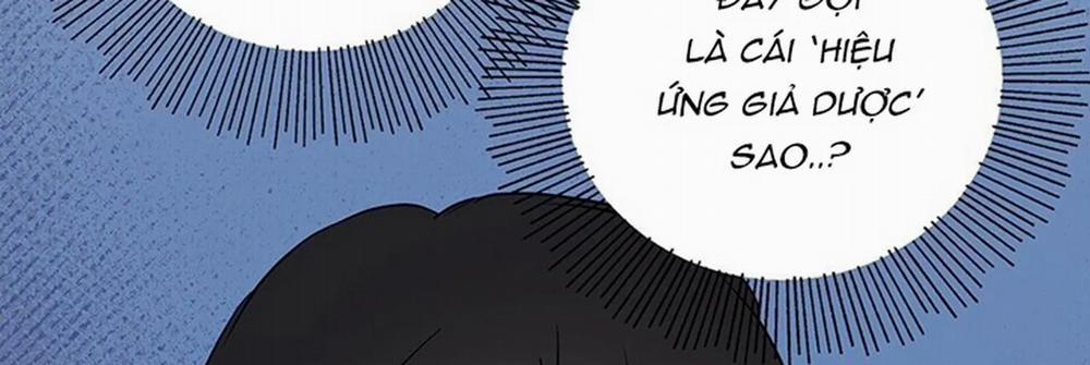 Chuyện Quái Gì Với Giấc Mơ Đó Vậy? 14 trang 322