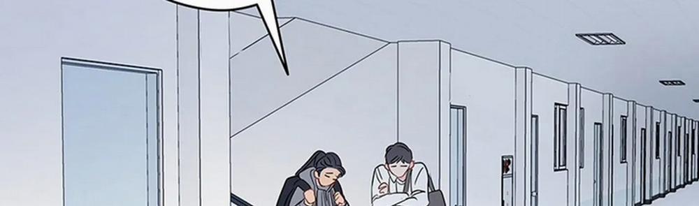 Chuyện Quái Gì Với Giấc Mơ Đó Vậy? 14 trang 356