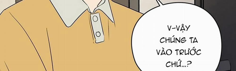 Chuyện Quái Gì Với Giấc Mơ Đó Vậy? 14 trang 74