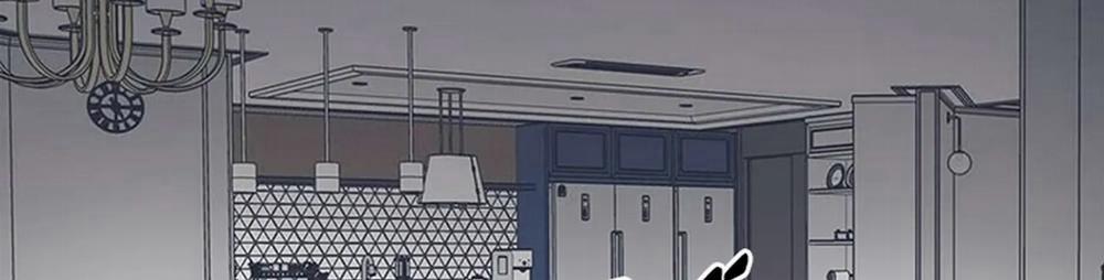 Chuyện Quái Gì Với Giấc Mơ Đó Vậy? 14 trang 84