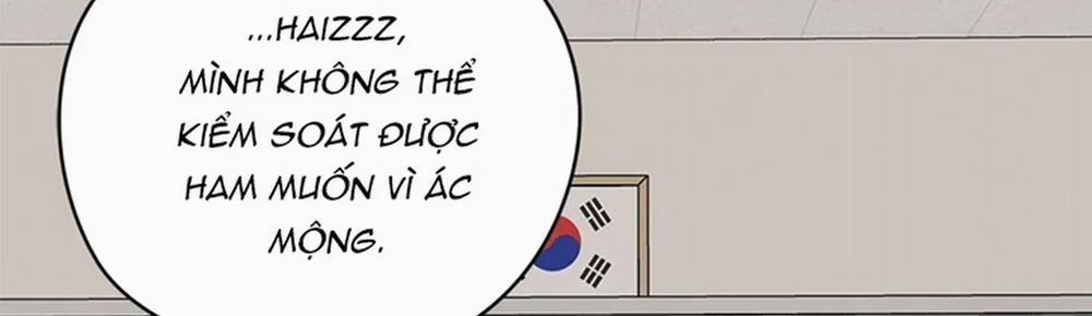 Chuyện Quái Gì Với Giấc Mơ Đó Vậy? 15 trang 152