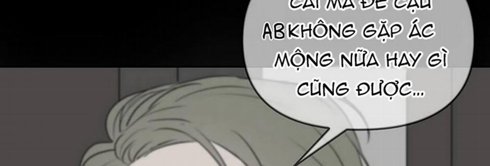 Chuyện Quái Gì Với Giấc Mơ Đó Vậy? 15 trang 201