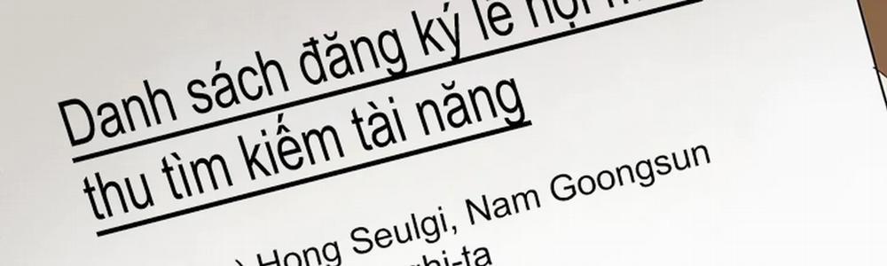 Chuyện Quái Gì Với Giấc Mơ Đó Vậy? 15 trang 231