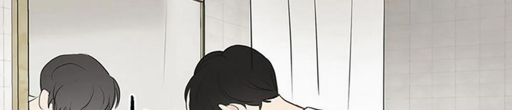 Chuyện Quái Gì Với Giấc Mơ Đó Vậy? 16 trang 142