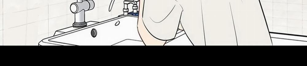 Chuyện Quái Gì Với Giấc Mơ Đó Vậy? 16 trang 144