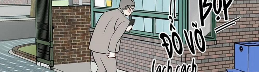 Chuyện Quái Gì Với Giấc Mơ Đó Vậy? 16 trang 23