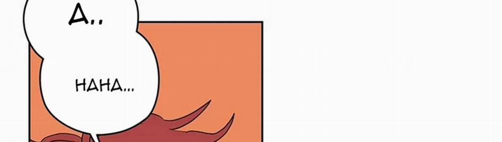 Chuyện Quái Gì Với Giấc Mơ Đó Vậy? 16 trang 245