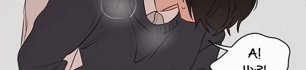 Chuyện Quái Gì Với Giấc Mơ Đó Vậy? 16 trang 361