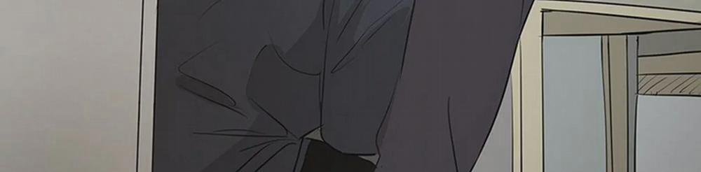 Chuyện Quái Gì Với Giấc Mơ Đó Vậy? 16 trang 51