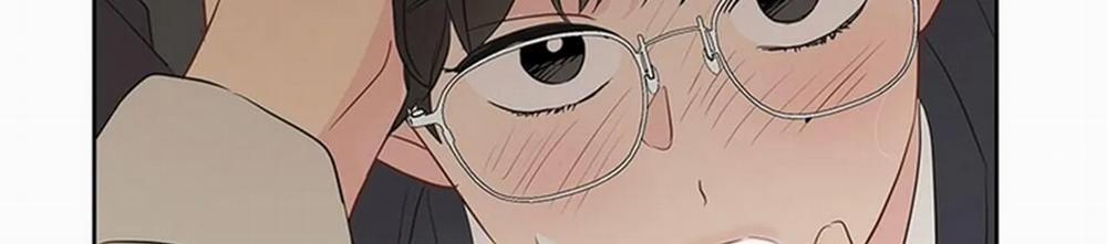 Chuyện Quái Gì Với Giấc Mơ Đó Vậy? 16 trang 65