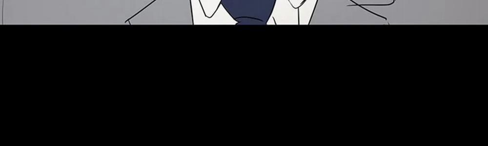 Chuyện Quái Gì Với Giấc Mơ Đó Vậy? 17 trang 105