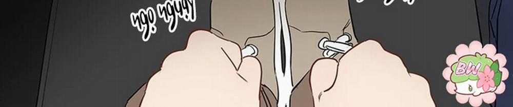 Chuyện Quái Gì Với Giấc Mơ Đó Vậy? 17 trang 139