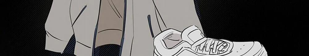 Chuyện Quái Gì Với Giấc Mơ Đó Vậy? 17 trang 231