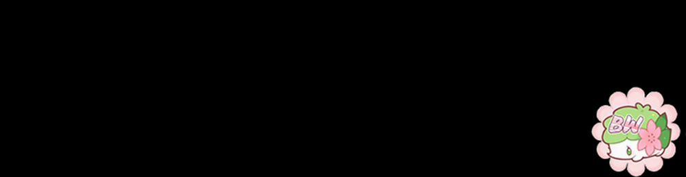 Chuyện Quái Gì Với Giấc Mơ Đó Vậy? 17 trang 259