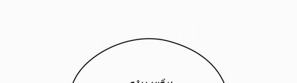 Chuyện Quái Gì Với Giấc Mơ Đó Vậy? 17 trang 433