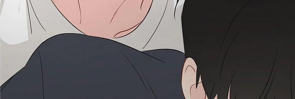 Chuyện Quái Gì Với Giấc Mơ Đó Vậy? 17 trang 6