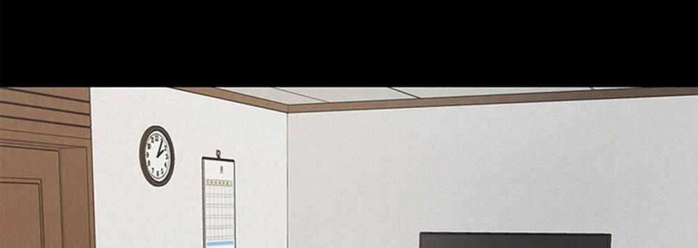 Chuyện Quái Gì Với Giấc Mơ Đó Vậy? 17 trang 65