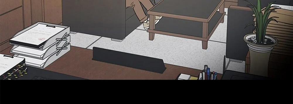 Chuyện Quái Gì Với Giấc Mơ Đó Vậy? 17 trang 67