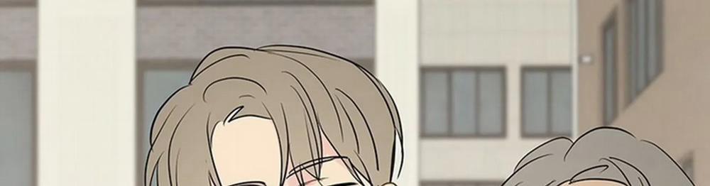 Chuyện Quái Gì Với Giấc Mơ Đó Vậy? 17 trang 81