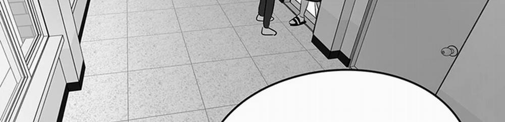 Chuyện Quái Gì Với Giấc Mơ Đó Vậy? 18 trang 24