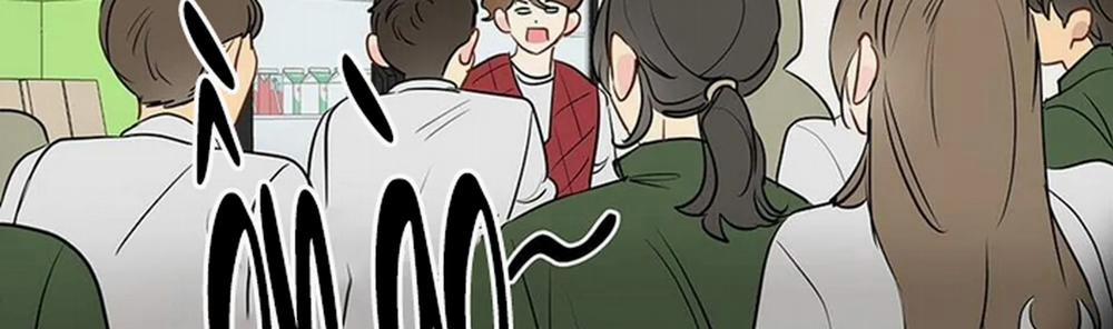 Chuyện Quái Gì Với Giấc Mơ Đó Vậy? 18 trang 3